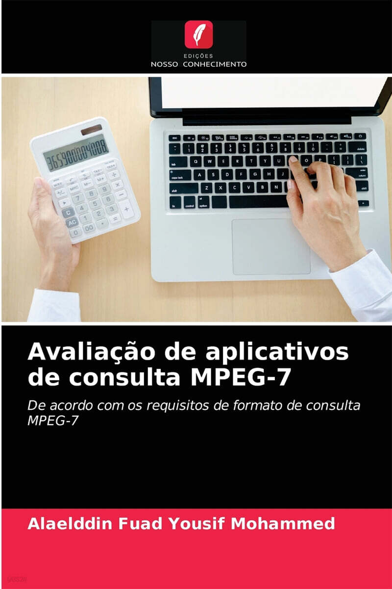 9786202757089