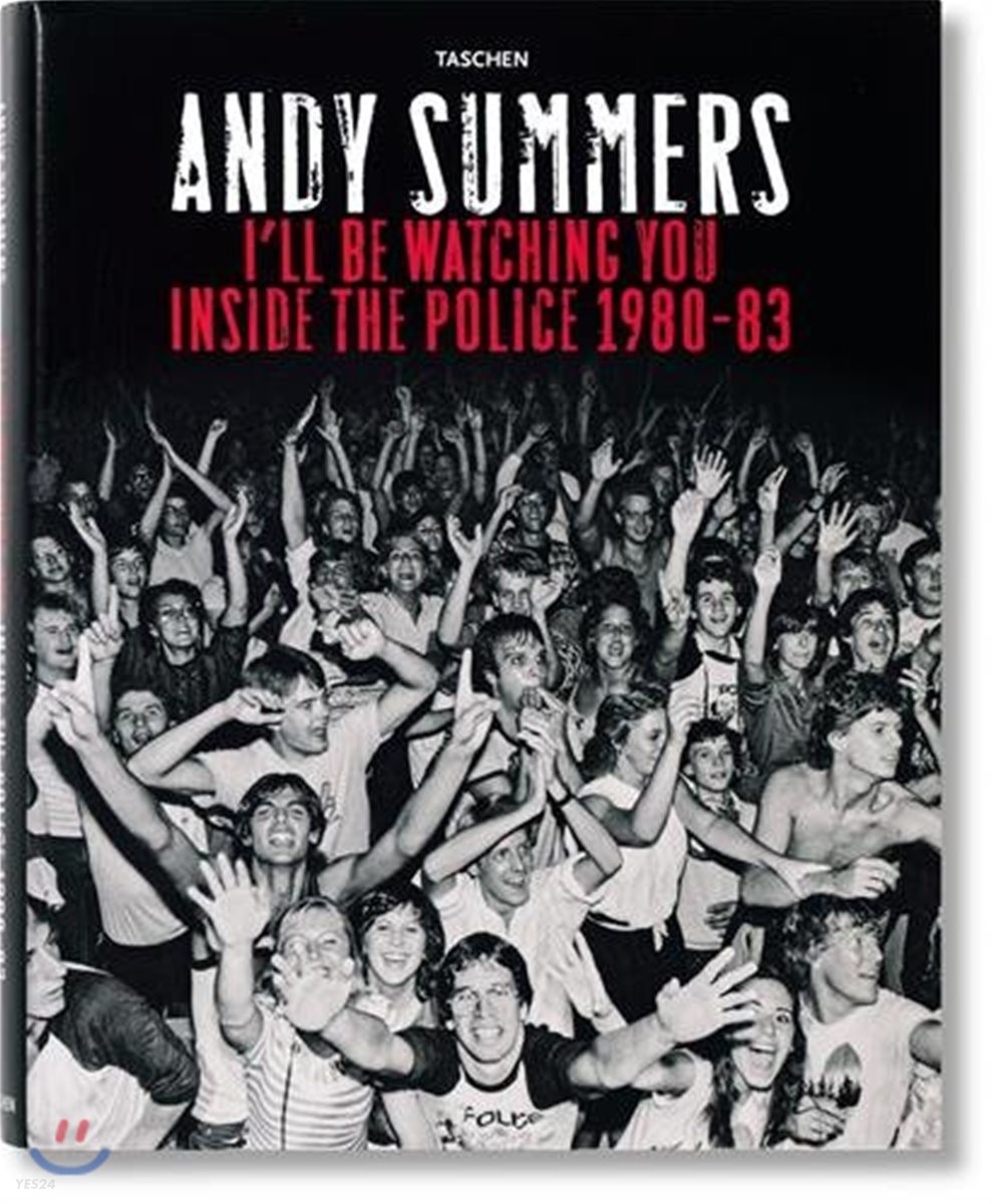 I'll be watching you  : inside The Police, 1980-83