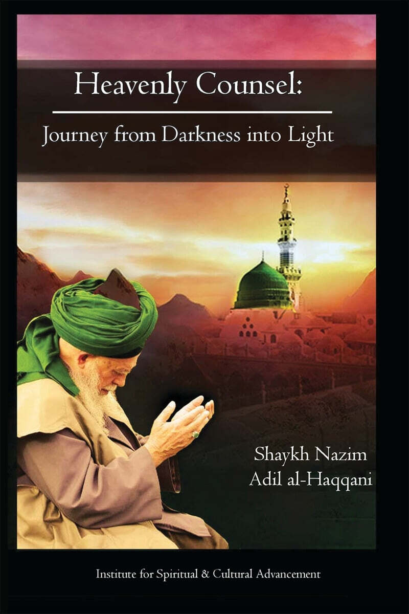 Heavenly Counsel (From Darkness Into Light)