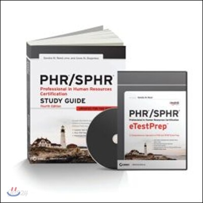 PHR / SPHR Total Test Prep (Professional in Human Resources Certification)
