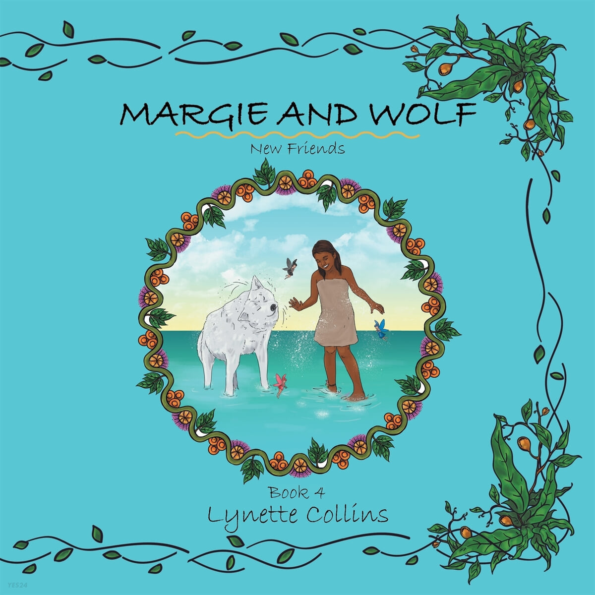 Margie and Wolf (New Friends)