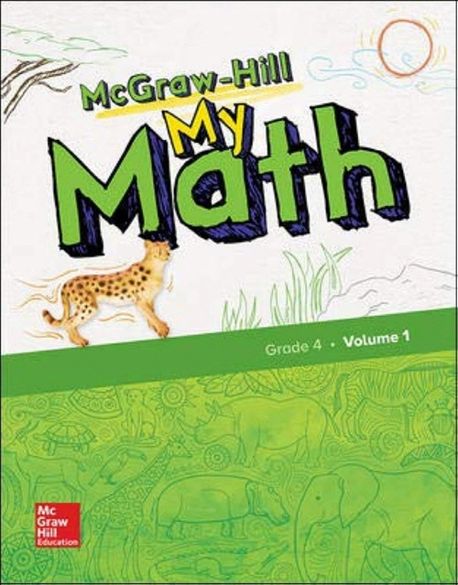 9780079057631