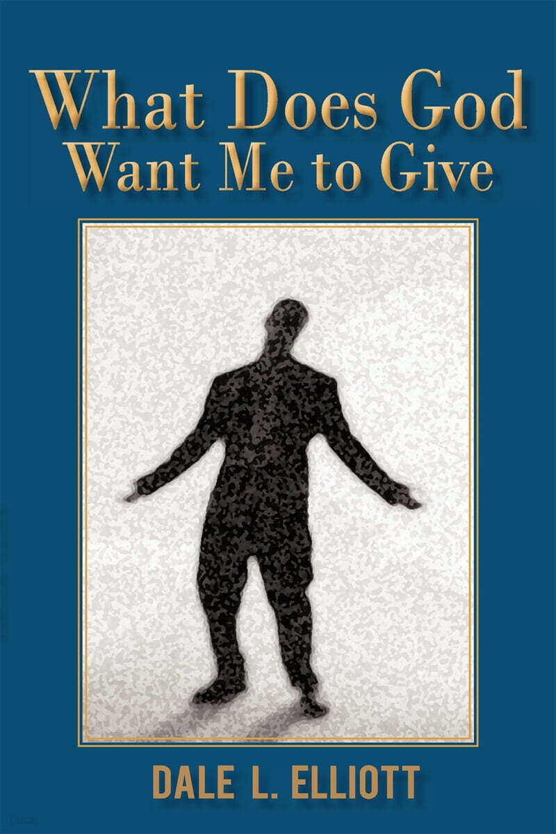 9781450279208