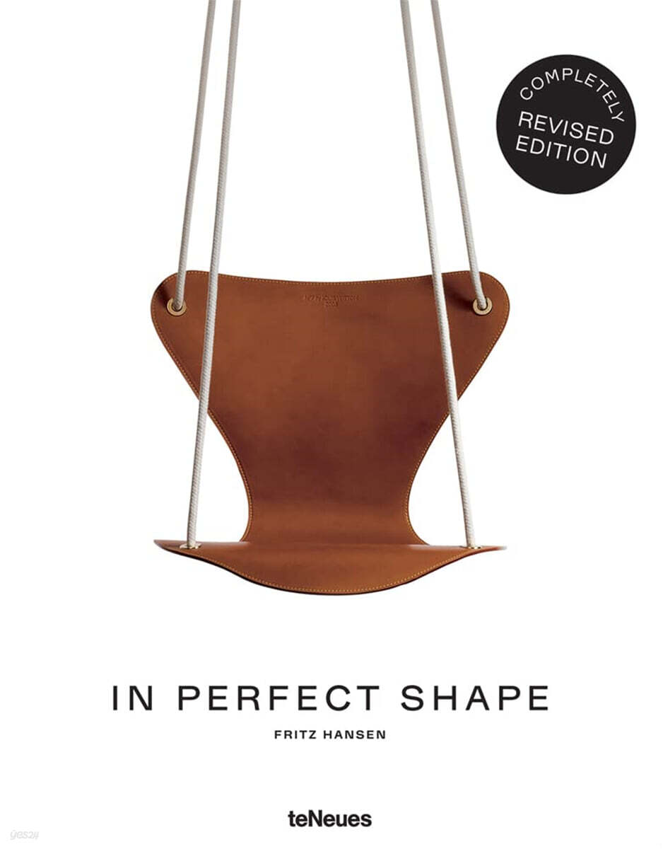 In Perfect Shape (Remaking Our World)