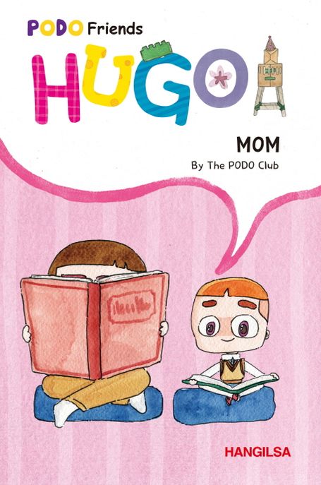 Hugo : mom