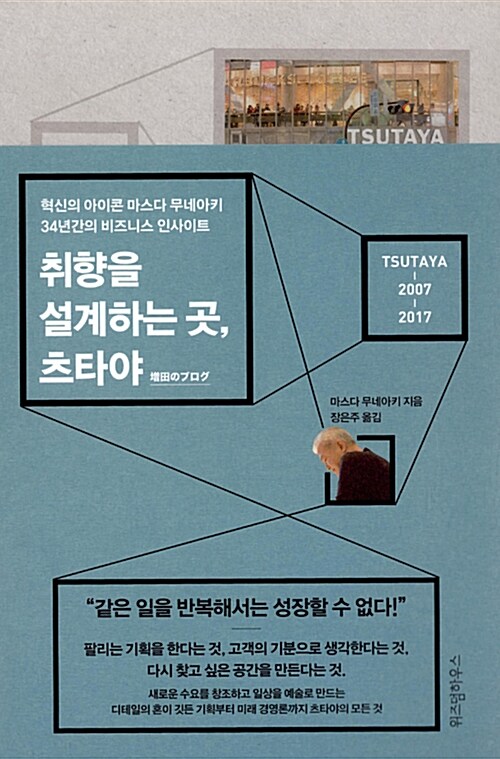 주식회사 컨비니언스 이미지