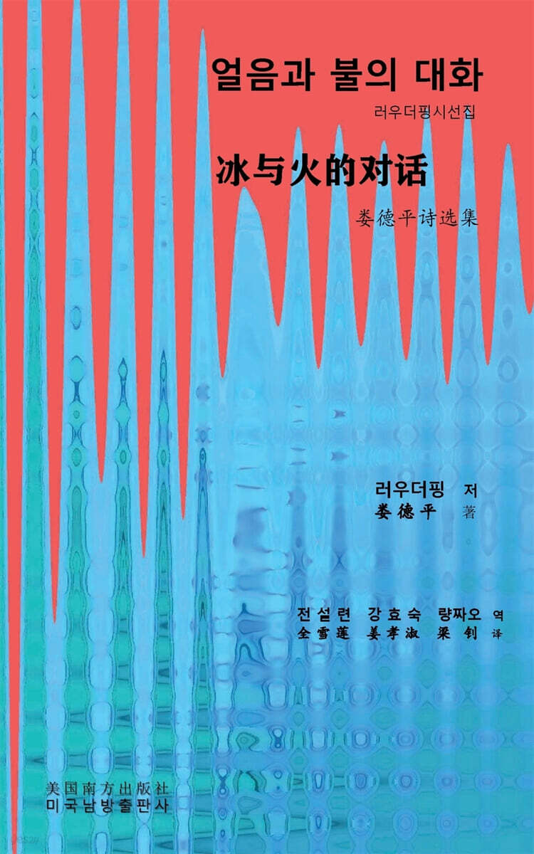 9781683724179
