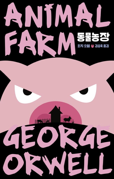 누나인력 이미지