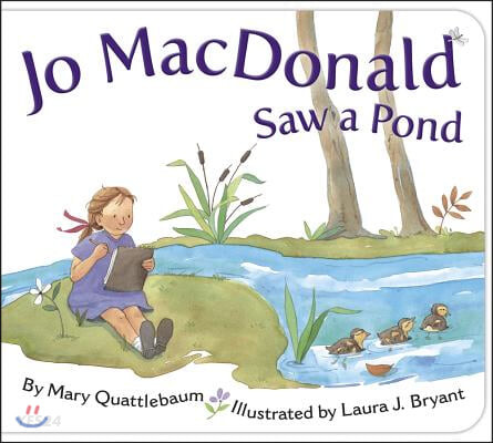 Jo MacDonald saw a pond