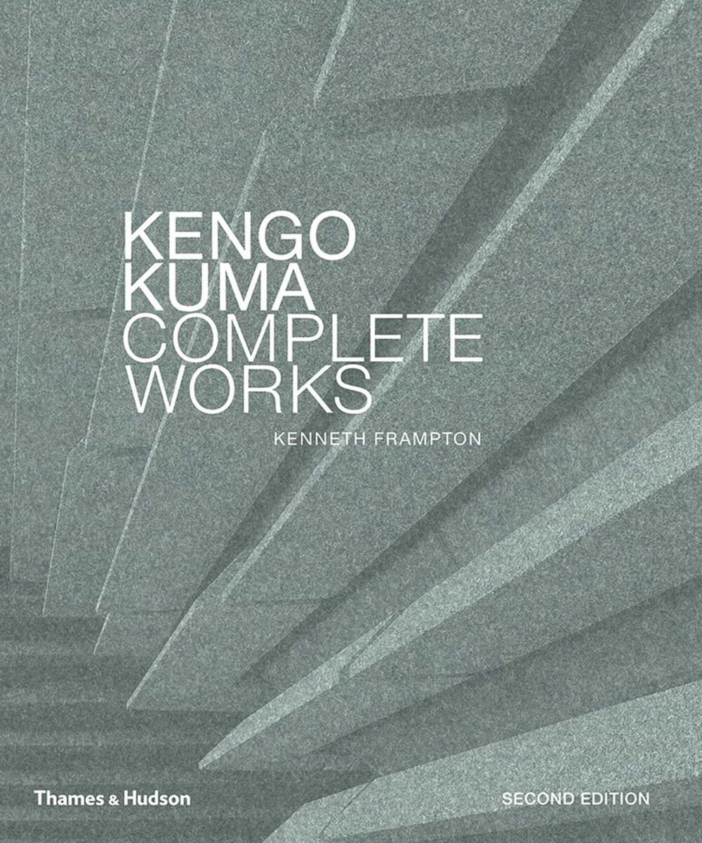Kengo Kuma : Complete Works