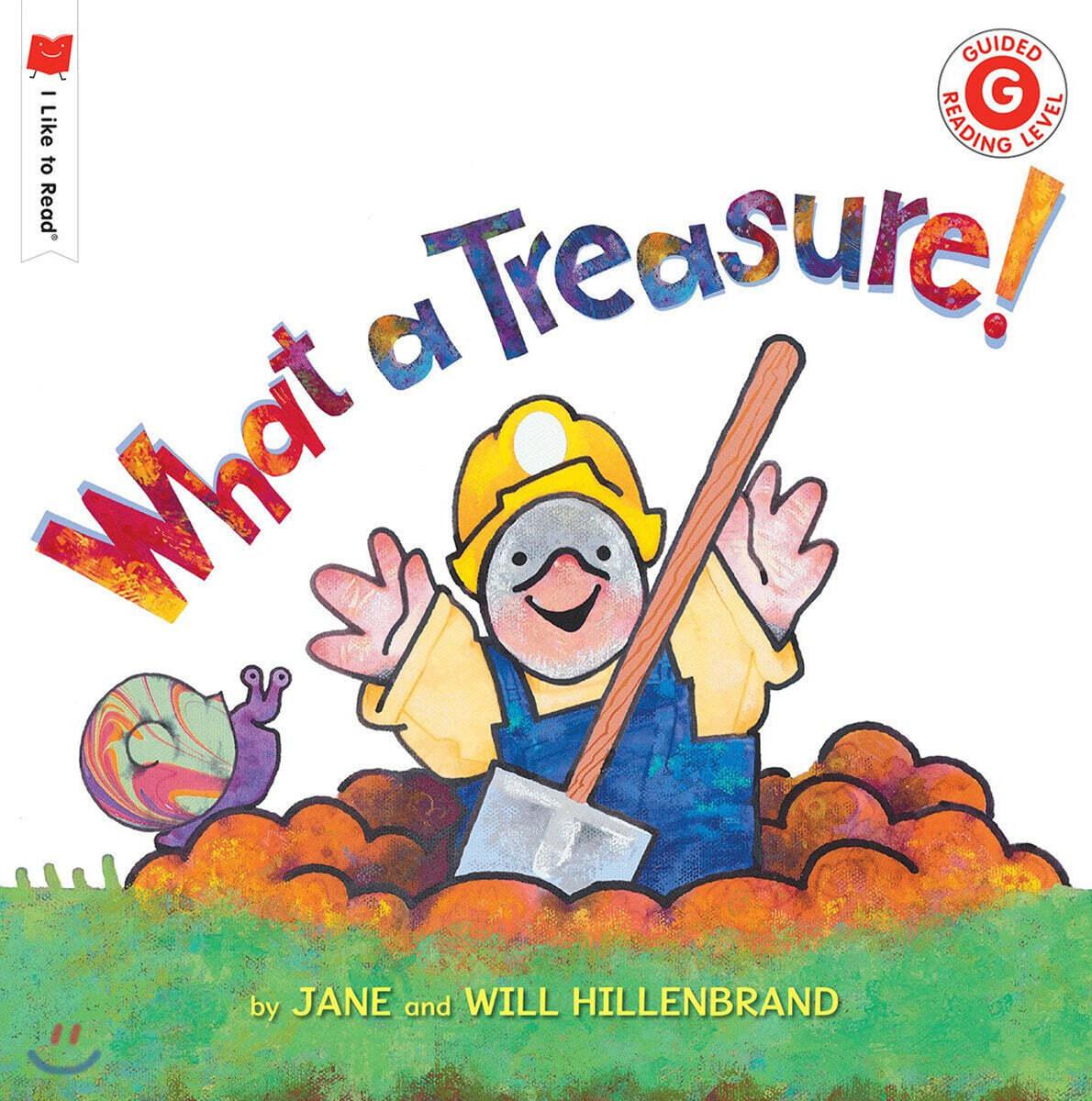What a treasure!