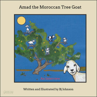 Amad the Moroccan Tree Goat