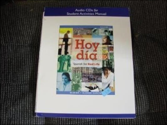 Hoy dia (Spanish for Real Life, Audio Cds for Student Activities Manual #1)