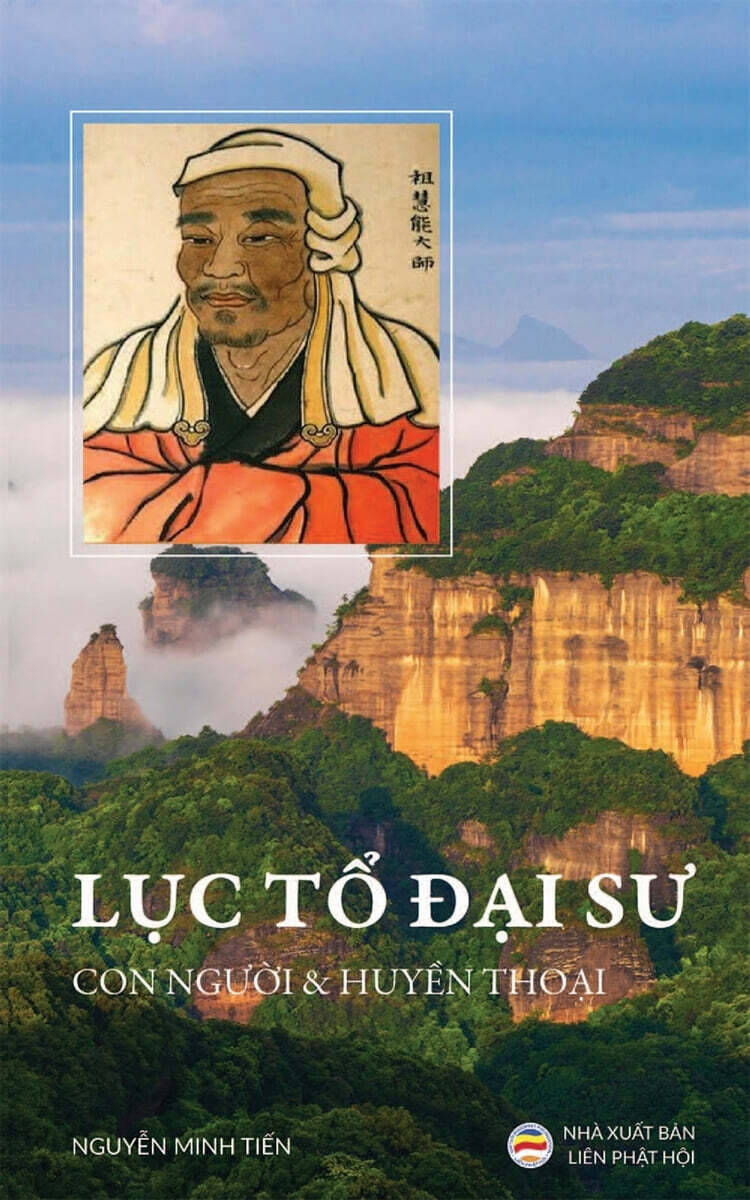9781986396257