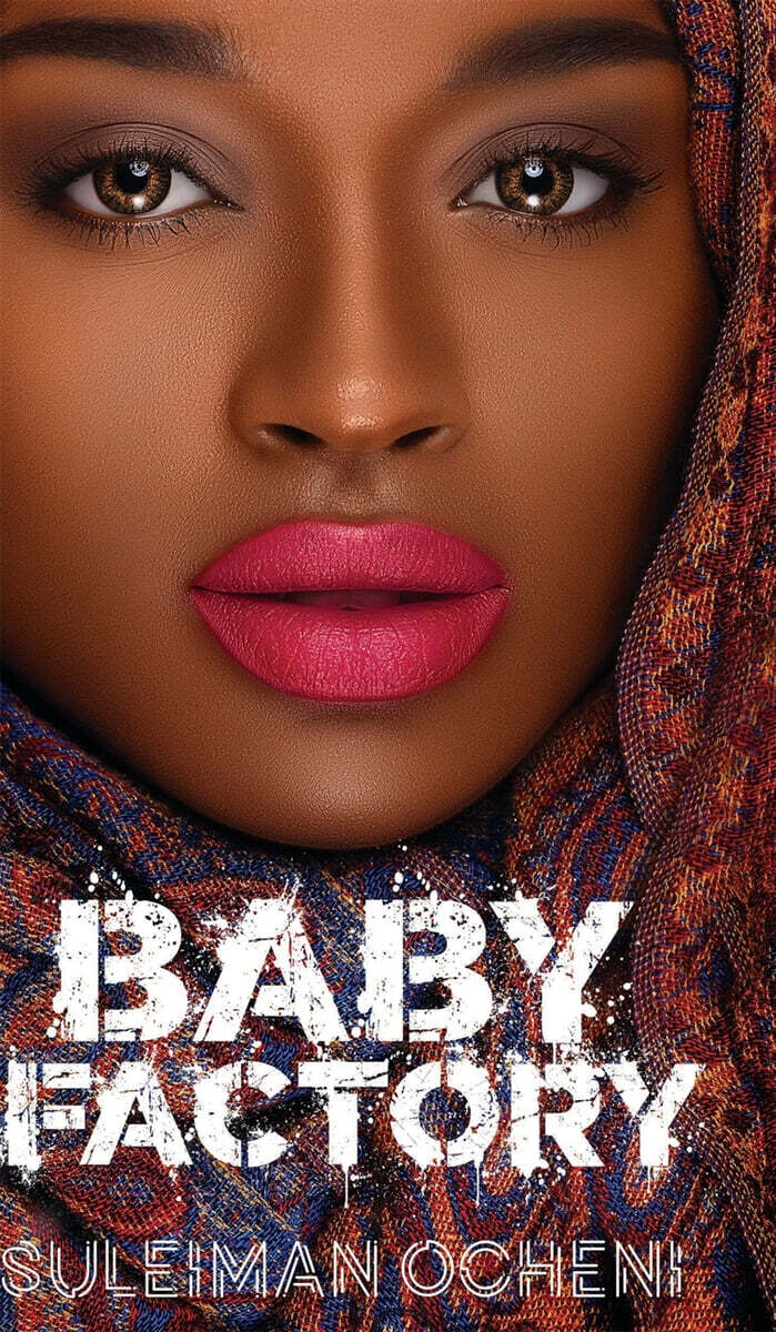 Baby Factory