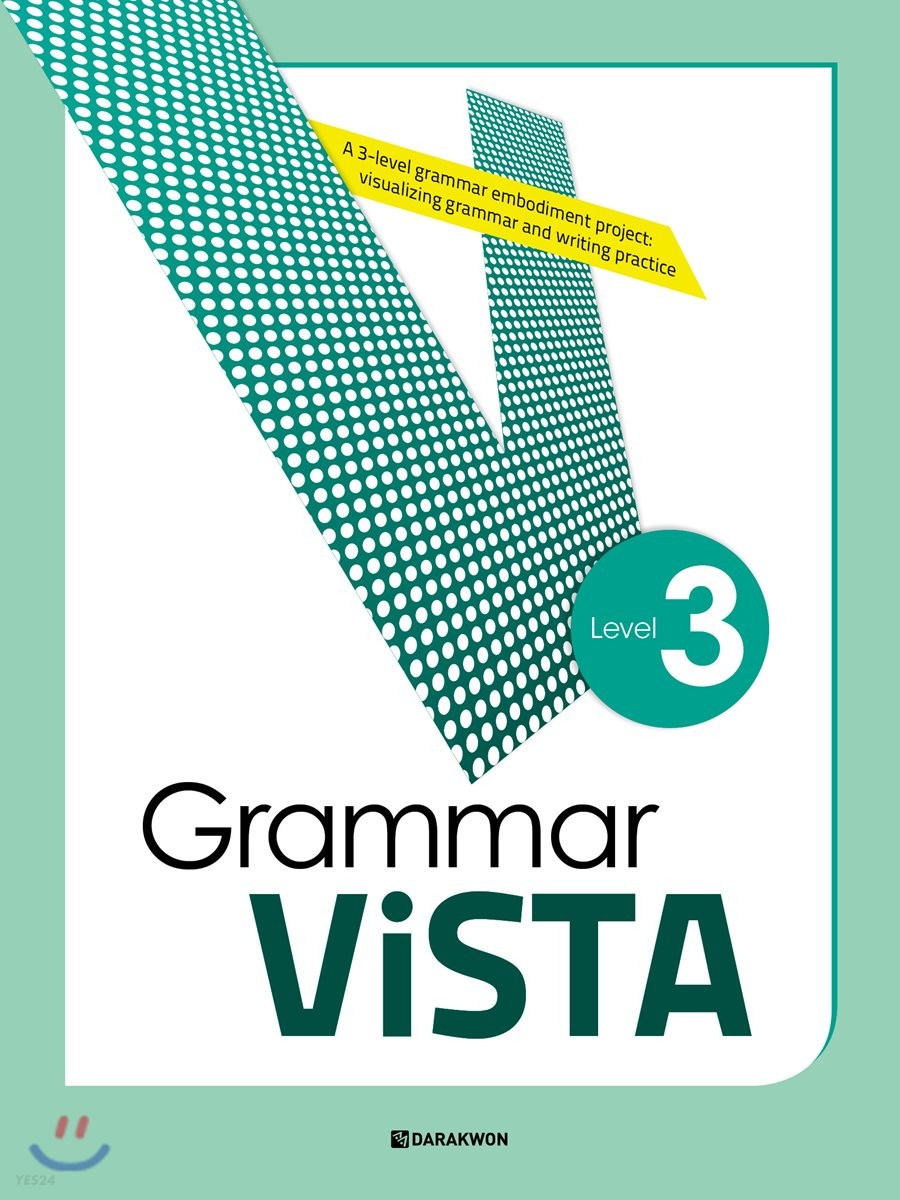 Grammar ViSTA. Level 3 - [전자책]