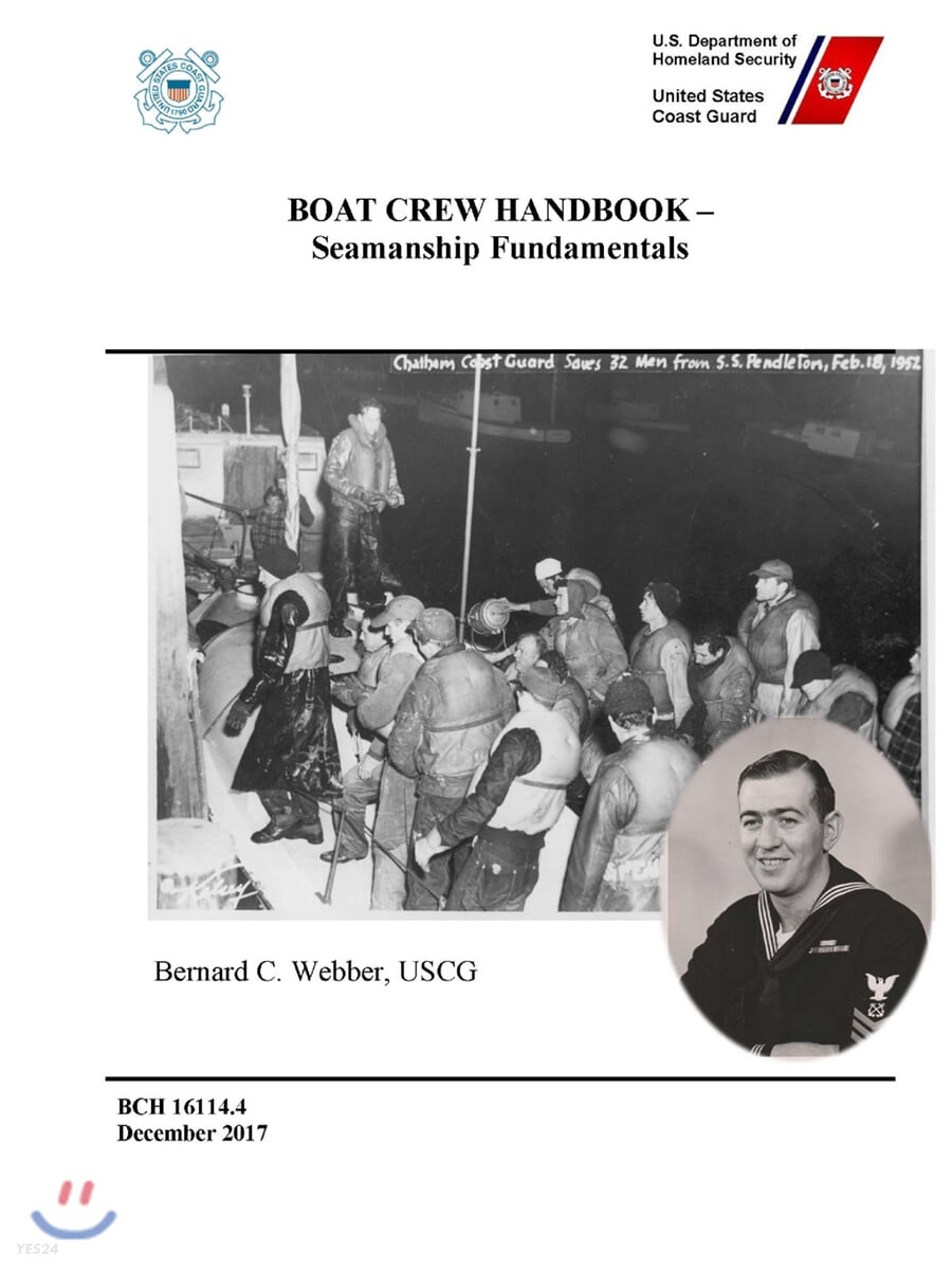 Boat Crew Handbook - Seamanship Fundamentals (BCH 16114.4 - December 2017)
