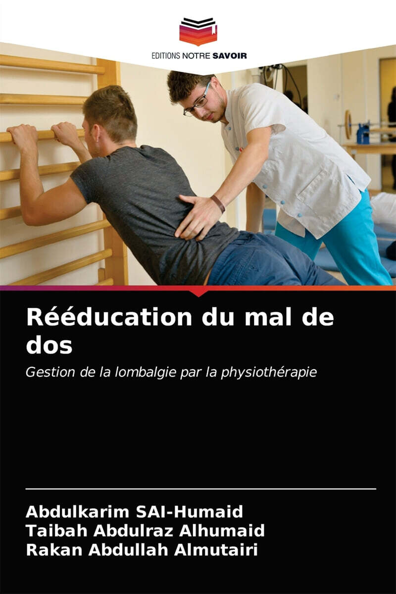 9786203489934