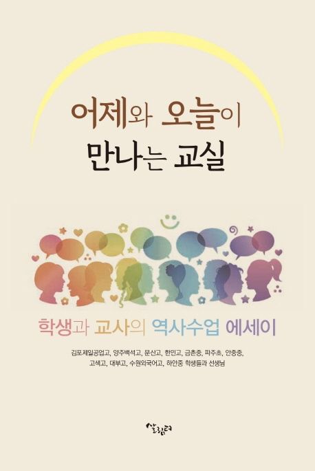 신착자료 : 매봉작은도서관 매봉작은도서관