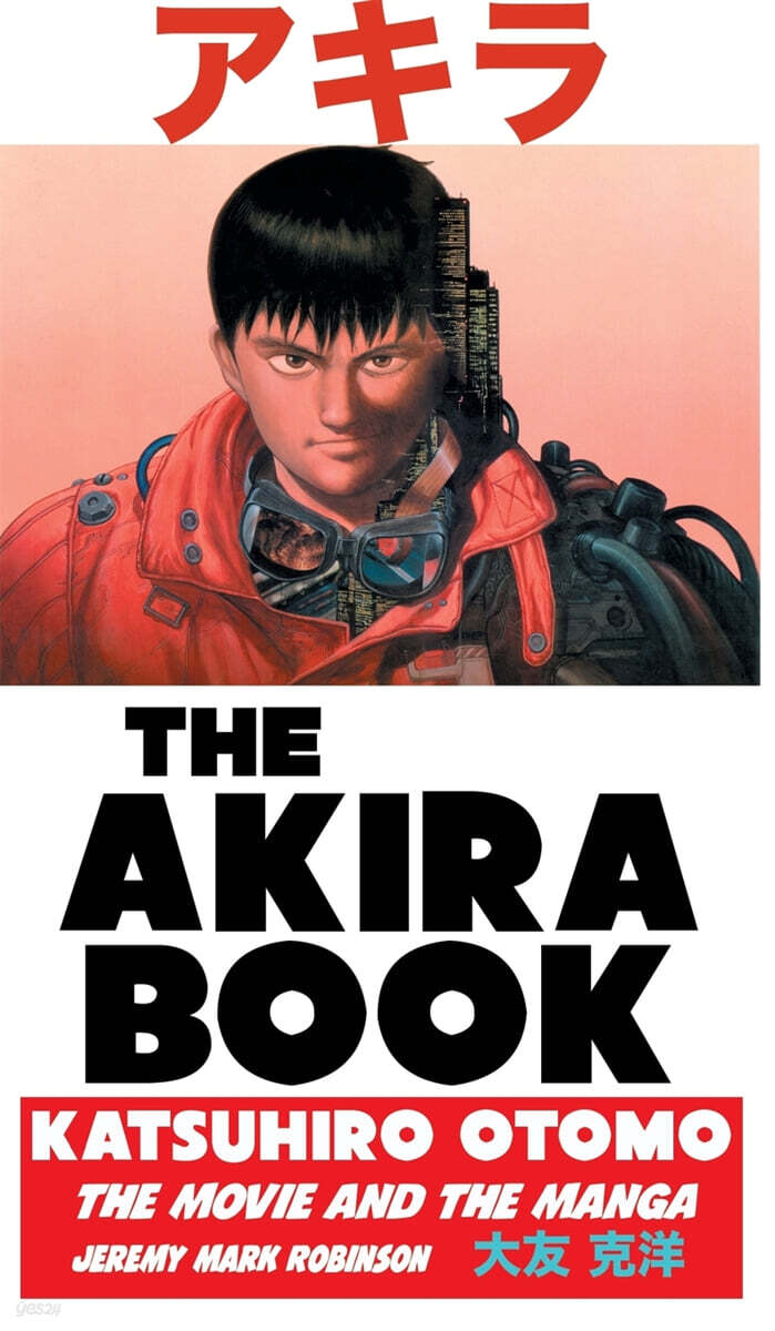 9781861716866