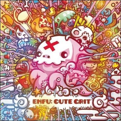 Enfu: Cute Grit (Cute Grit)