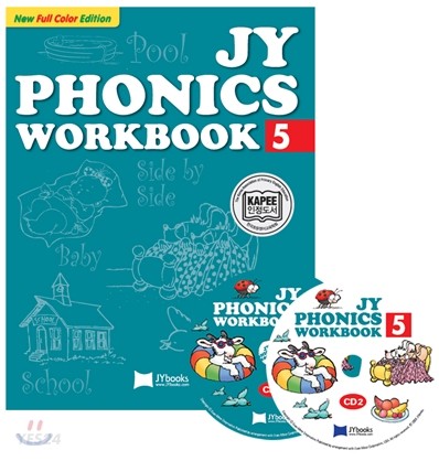 JY Phonics 5 : Workbook