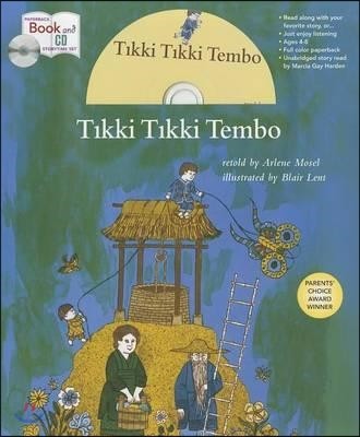 Tikki Tikki Tembo : book and CD Storytime Set