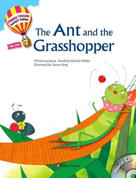 (The) Ant and the Grasshopper [더책]