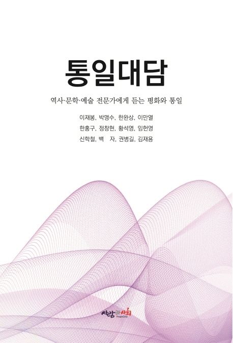 9791196571115
