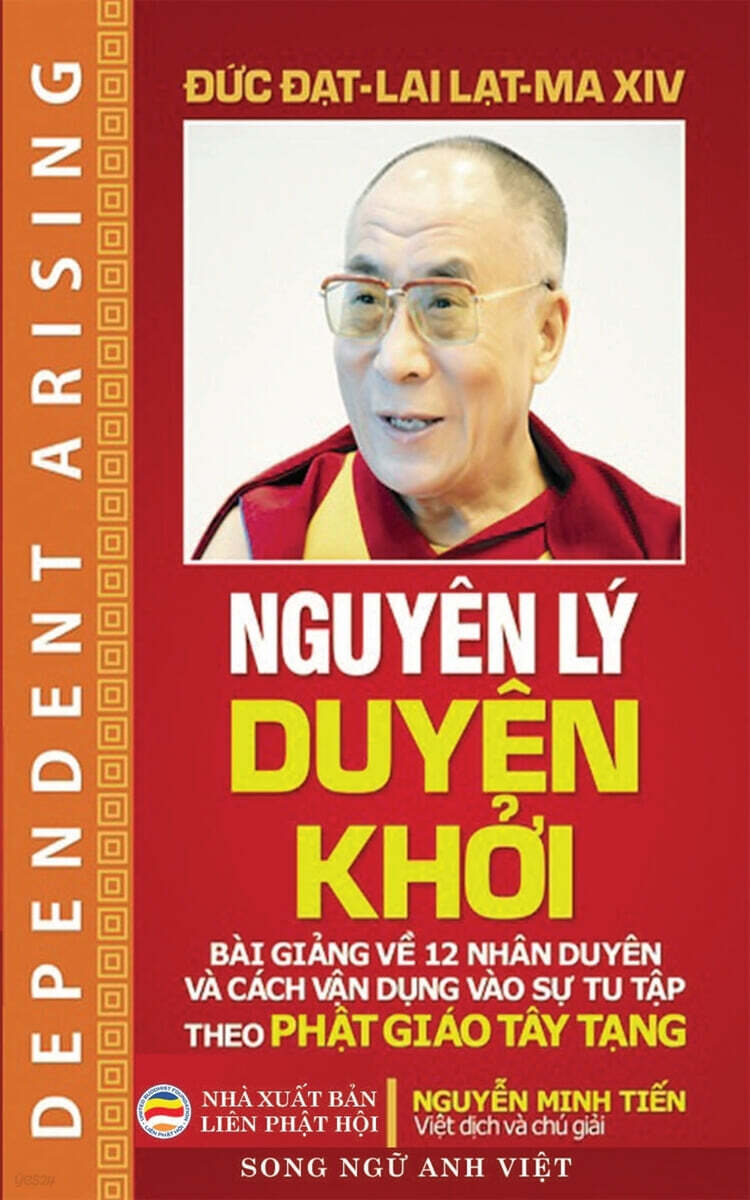 9781545474433