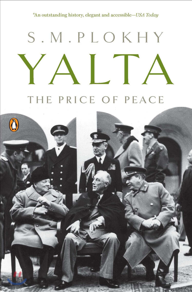 Yalta (The Price of Peace)