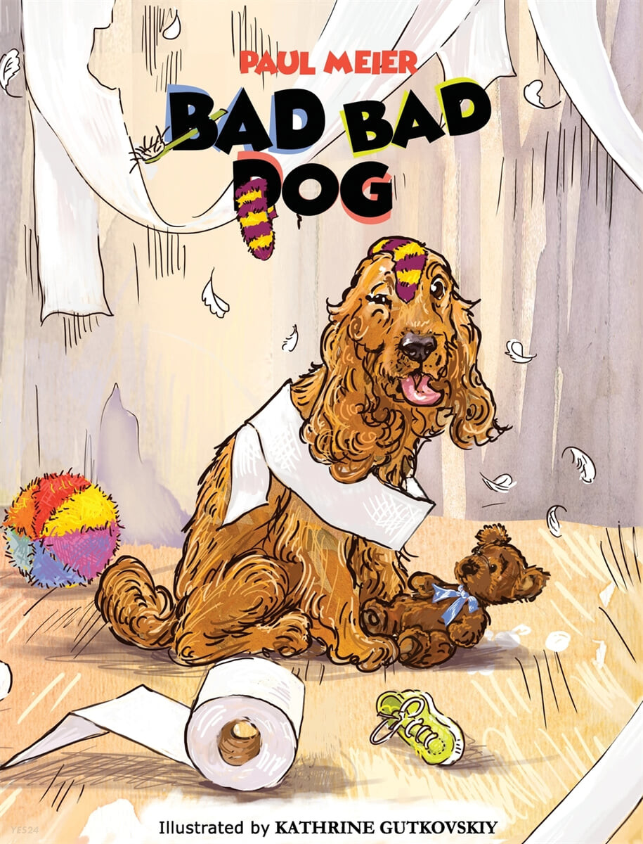 Bad bad dog