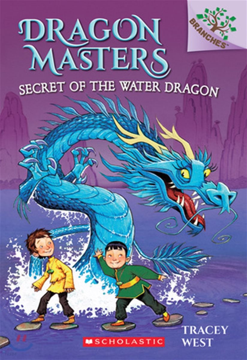 Dragon masters. 3 secret of the water dragon