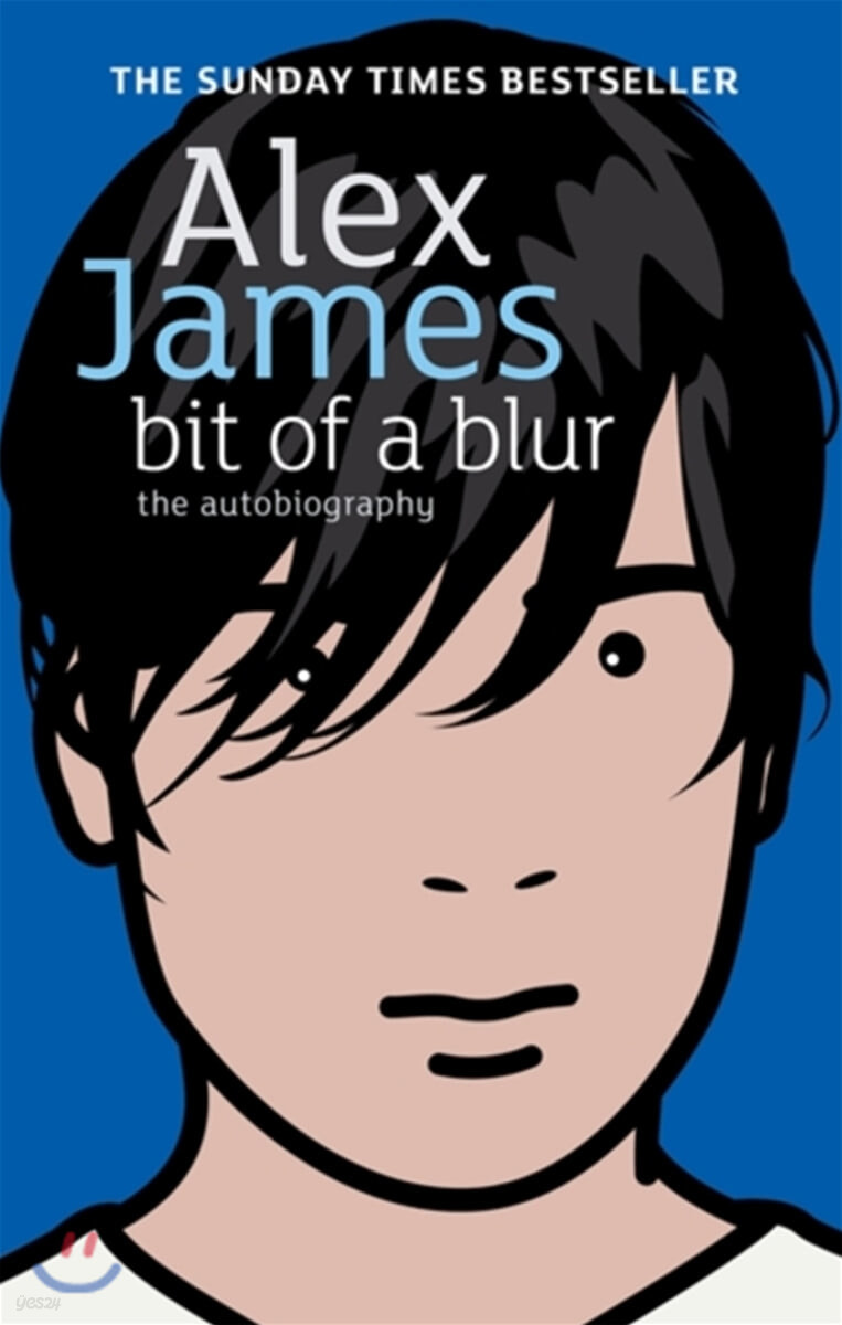 Bit of a Blur  : The Autobiography