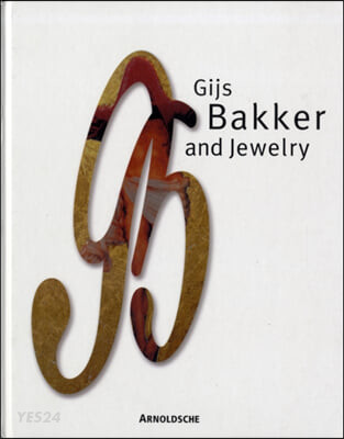 Gijs Bakker And Jewelry