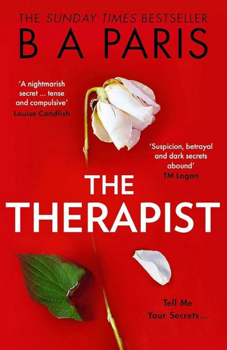 The Therapist (『테라피스트』원서)