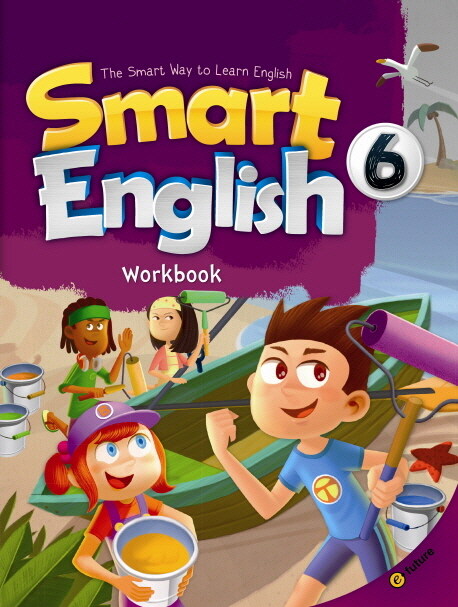 9788956358666