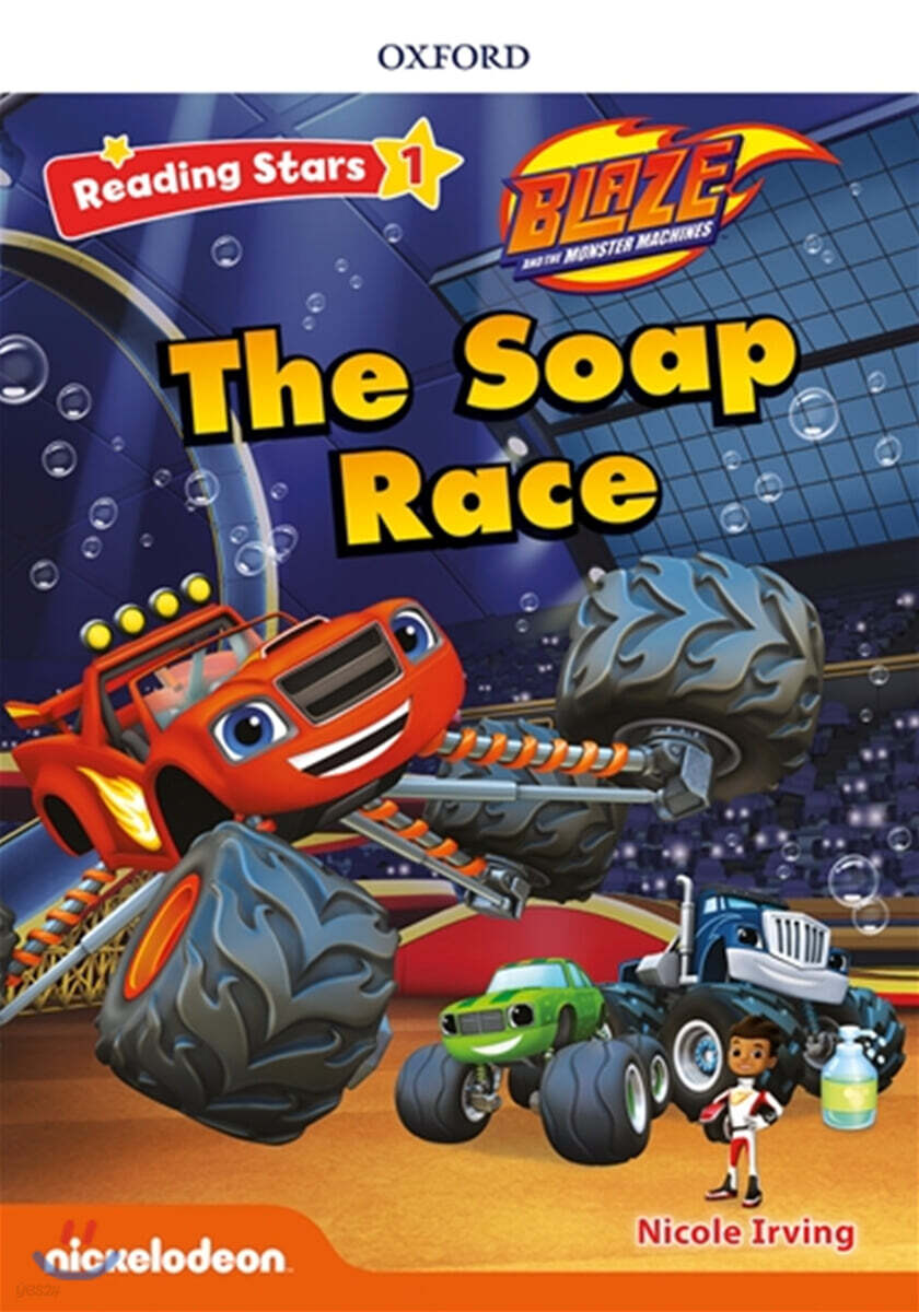 9780194672641