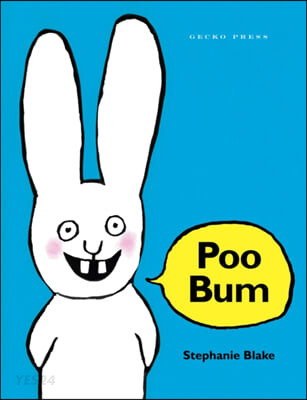 Poo Bum 