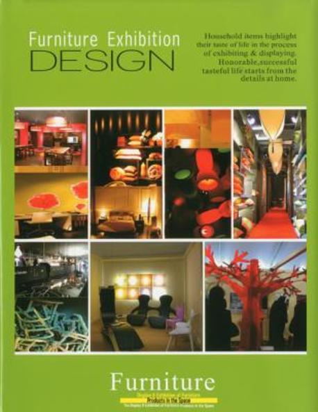 Furniture Exhibition Design : Display & Exhibition of Furniture Products in theSpace