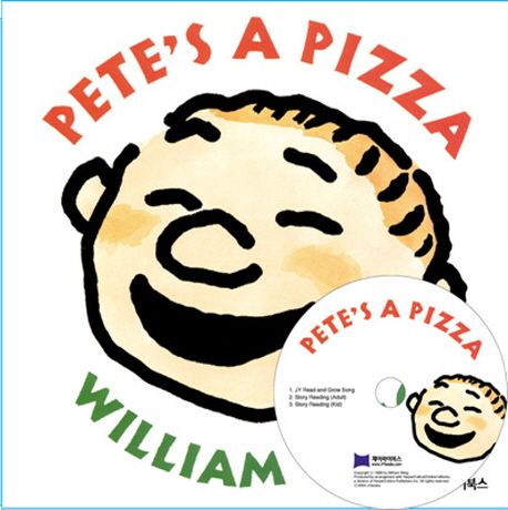 Pete&#039;s a pizza 표지