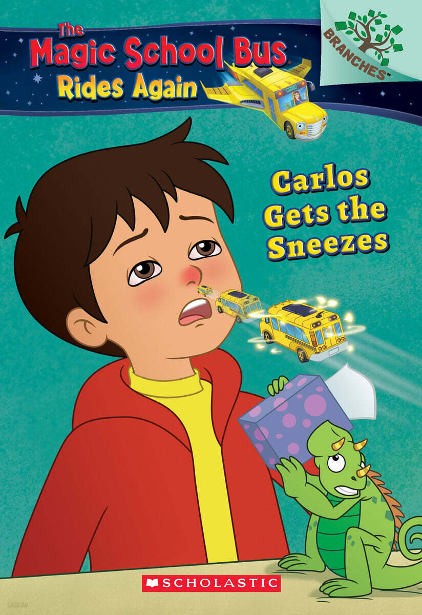 Carlos gets the sneezes 표지