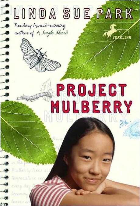 Project mulberry