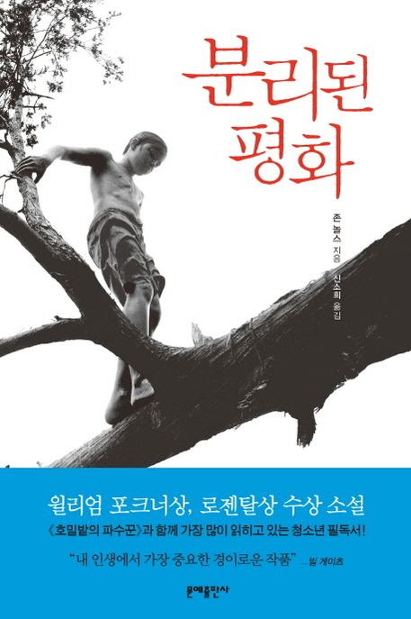 수북수북 이미지