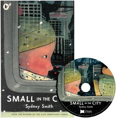 Small in the city