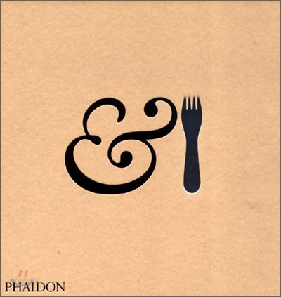 & fork