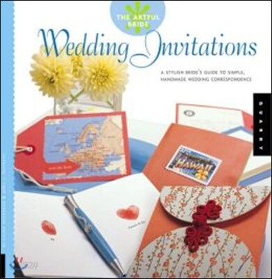 The Artful Bride (Wedding Invitations)