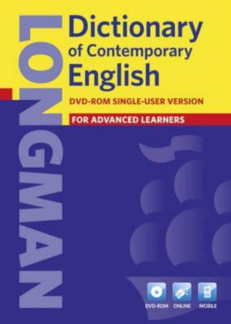 Longman Dictionary of Contemporary English 5 Dvd-Rom Standalone (For Advanced Learners, Single-user Version)