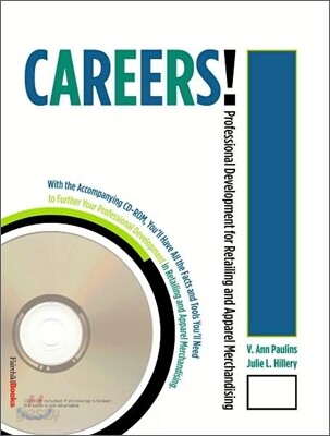 Careers! Professional Development for Retailing and Apparel Merchandising: Studio Access Card (Professional Development For Retailing and Apparel Merchandising)