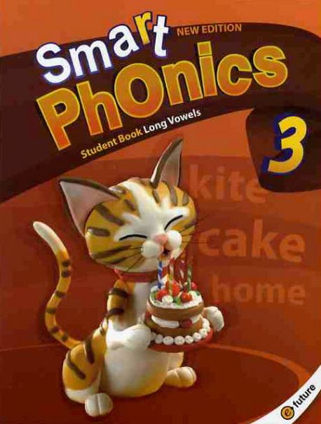 [2판]Smart Phonics 3 : Student Book (New Edition) (Long Vowels)